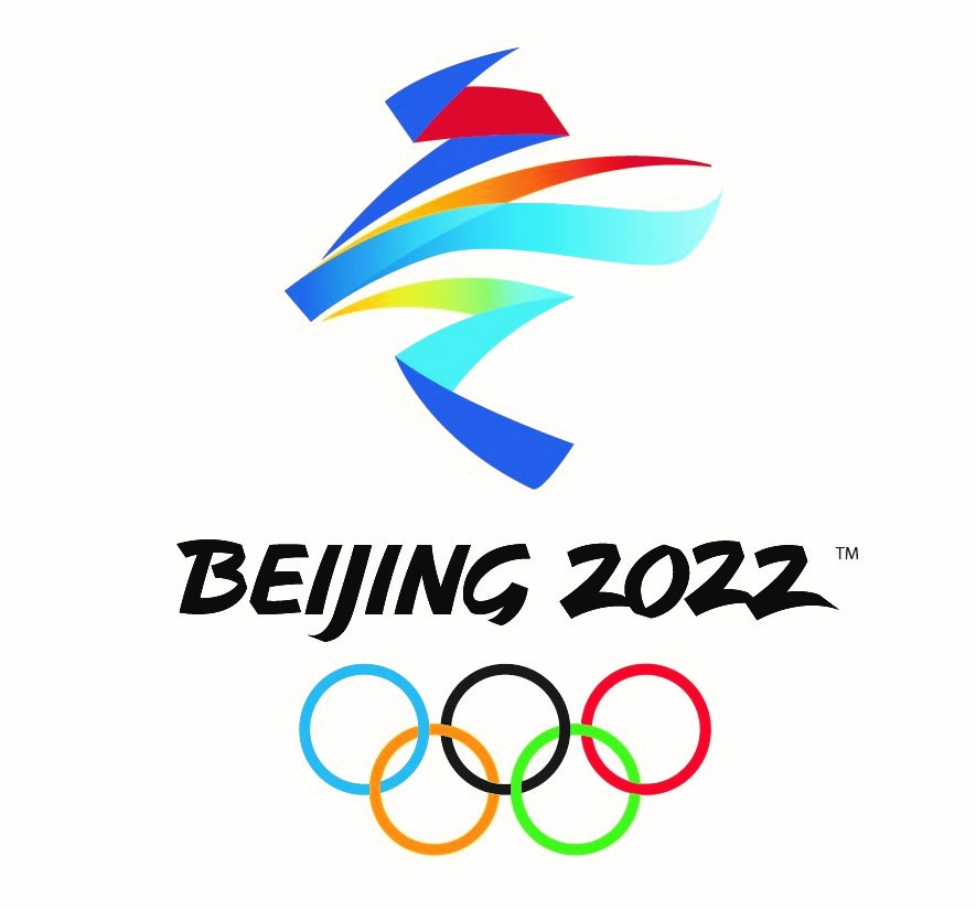 “Explore Beautiful China ·Visit Beijing 2022” Online Exhibition and