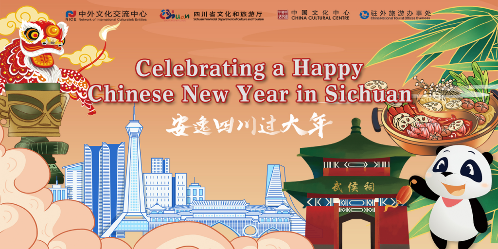 Happy Chinese New Year 2023 from ShaShinKi – DR KOH